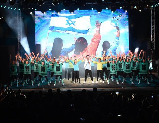 אירועי יום העצמאות. תמונת המחשה אירועי יום העצמאות. תמונת המחשה