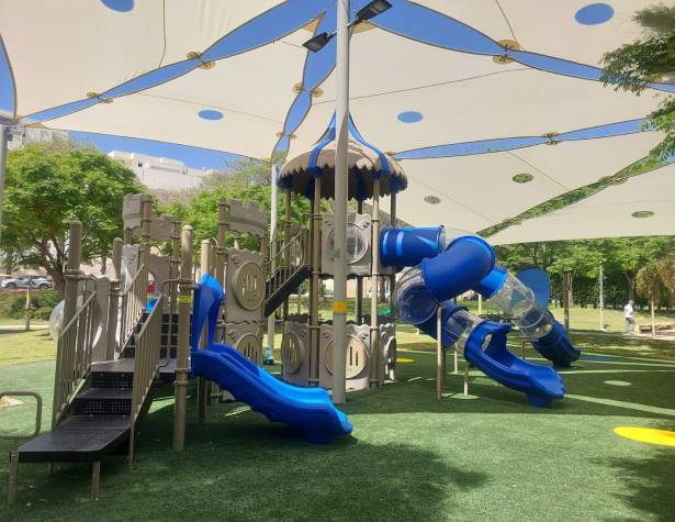 פארק עמק החולה