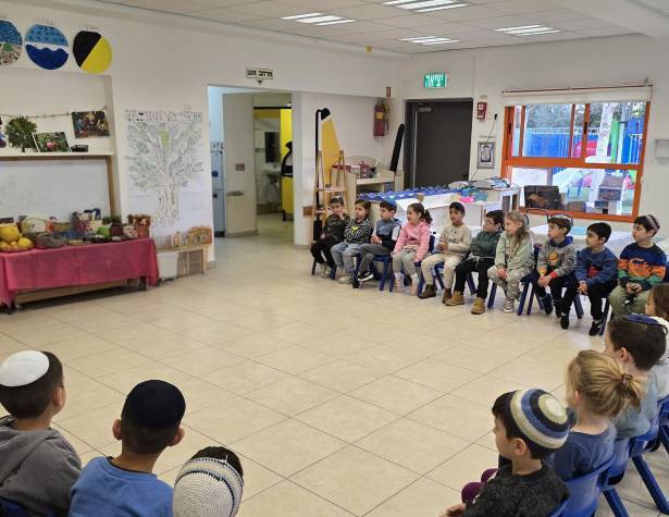 תמונת המחשה גן ילדים