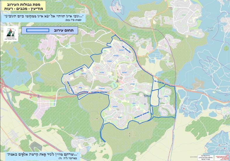 מפת עירוב