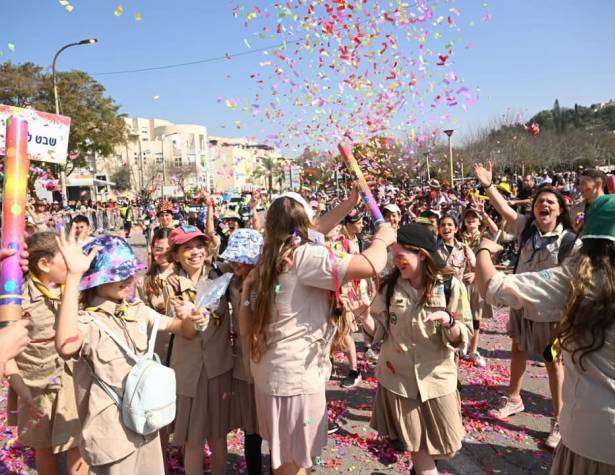חגיגות עדלאידע