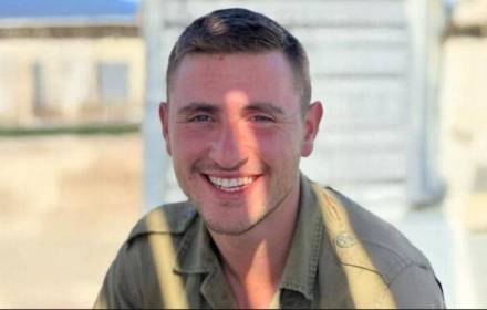 נצחון החיים- סיפורו של יונה בריף הי''ד