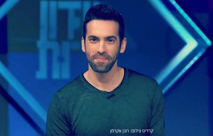 גיבורי תרבות - אלפרד היצ'קוק - עם יונתן גת




