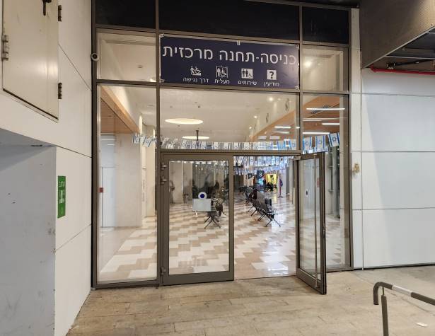 מעבר תת קרקעי להולכי הרגל