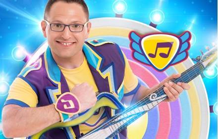 דרורמי והגיטרה דרורמי והגיטרה