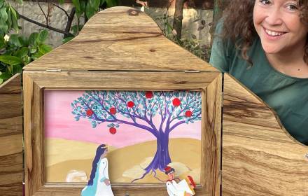 בת המלך שהלכה לאיבוד