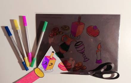 פנס הקסם - סדנה פנס הקסם - סדנה