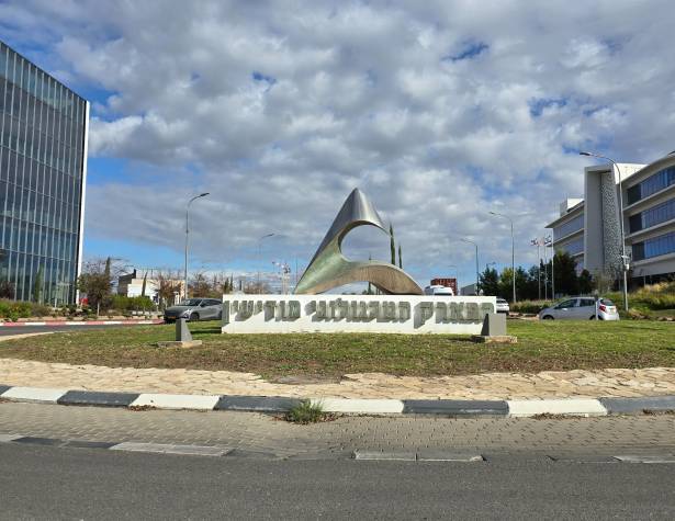 illustrative illustrative