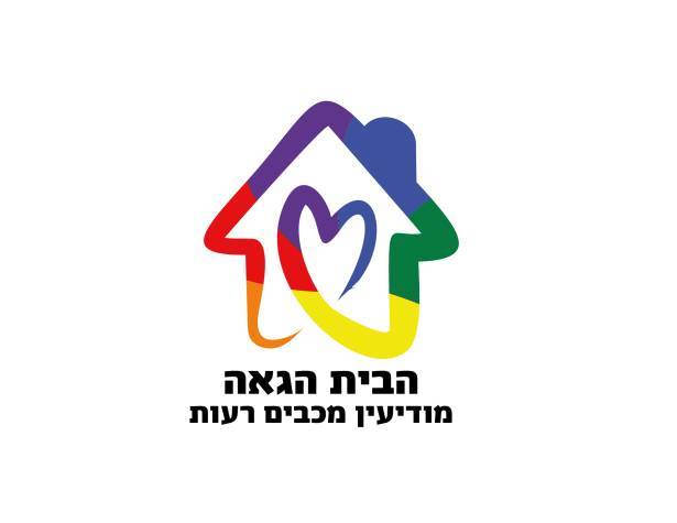 קהילה גאה. תמונה להמחשה