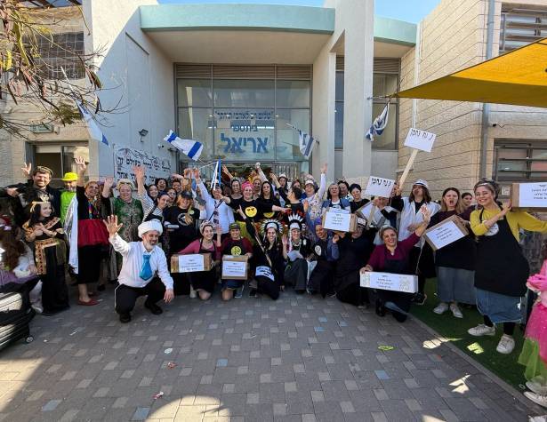 ממ''ד תורני אריאל