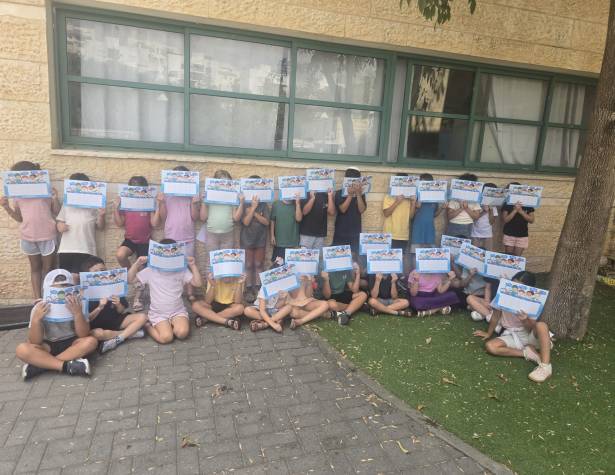 מערכת שעות בדרכים מערכת שעות בדרכים