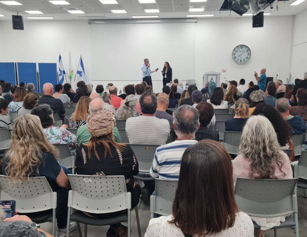 כנס בריאות הנפש