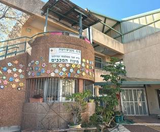 מצטיינים בעשייה החינוכית