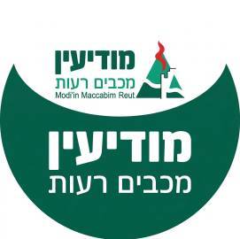 קבוצת העדכונים של עיריית מודיעין מכבים רעות