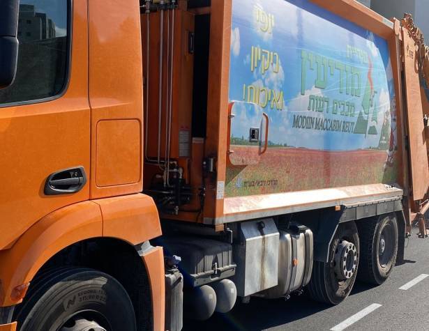 Illustrative Illustrative