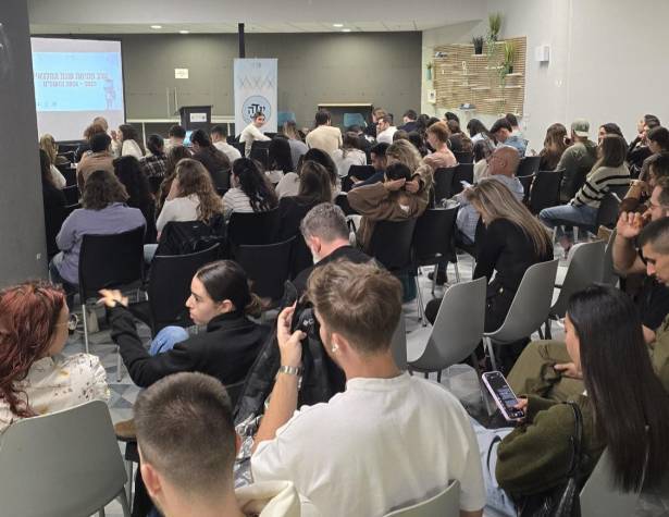 City scholarship event City scholarship event