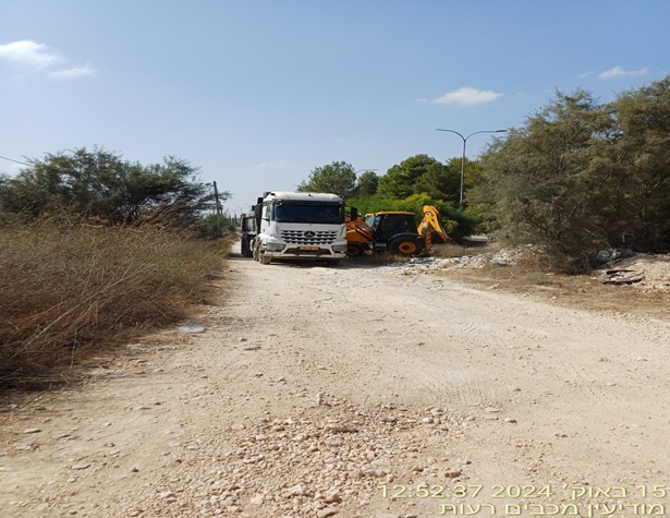 תפיסת עבריין פסולת במרחב הציבורי בפנים