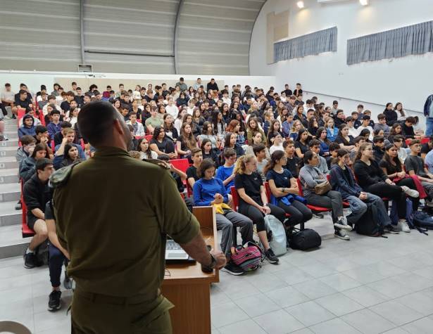 מפגש תלמידים בעירוני ד'