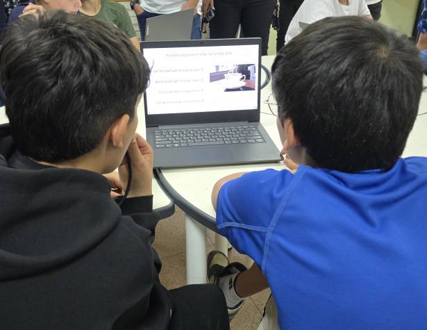 תמונת המחשה לימודים