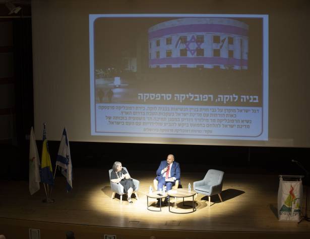 תמונה קול העולם - מפגש עם שגריר בוסניה הרצגובינה תמונה קול העולם - מפגש עם שגריר בוסניה הרצגובינה