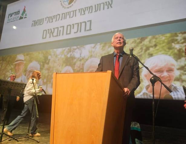 כנס מיצוי זכויות לשורדי השואה כנס מיצוי זכויות לשורדי השואה