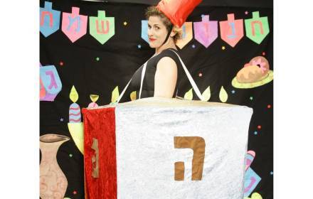 רחוב חנוכה - שעת סיפור