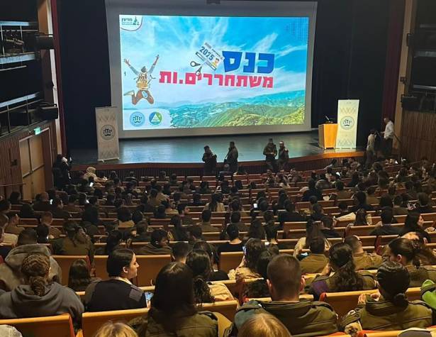 סוגרים שנה חוויתית במרכז הצעירים