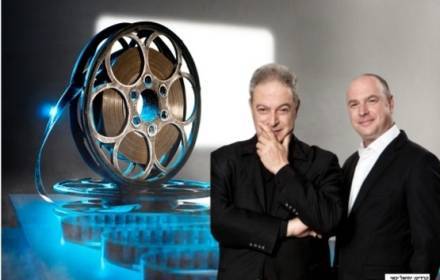 מועדון הזמר - האחים אסנר ''כמו בסרט''