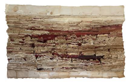 שיח גלריה בתערוכה: 'בין גלוי לנסתר' עם נחמה לבנדל